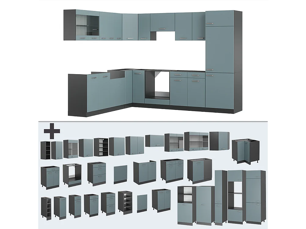 Cucina angolare completa blu-grigio/antracite 287x46x81.6 r-line