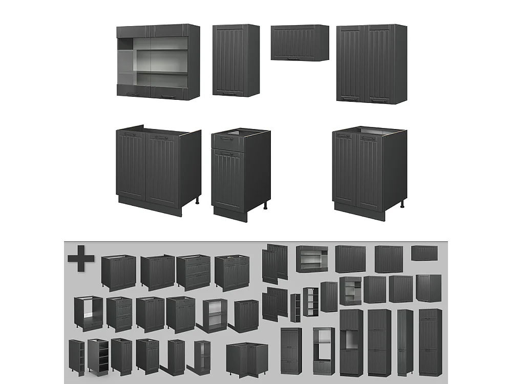 Küchenzeile dunkelgrau 240x60x81.6 fame-line