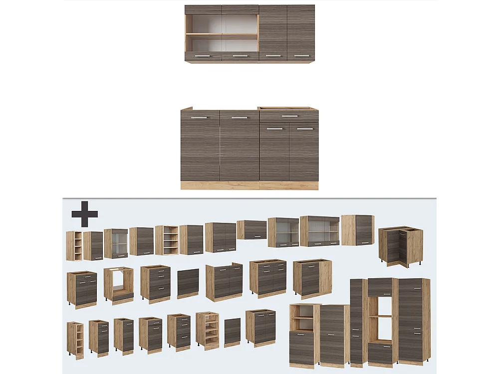 Cucina monoblocco grigio nobile/rovere dorato 140x60x81.6 r-line