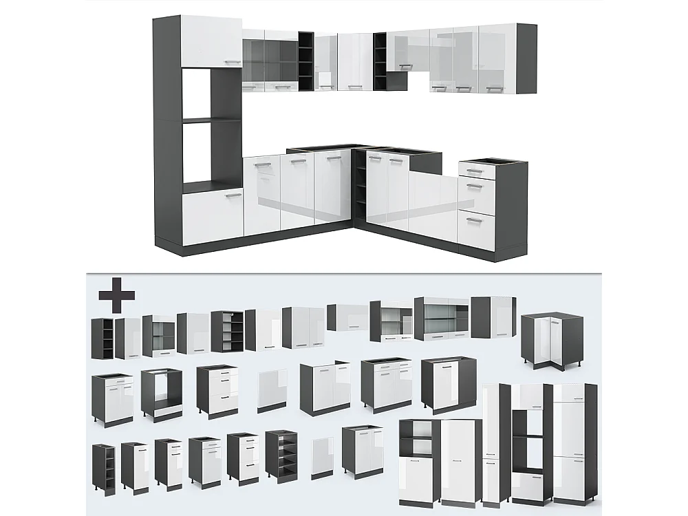 Cuisine en angle blanc haute brillance/anthracite 247x60x81.6 r-line