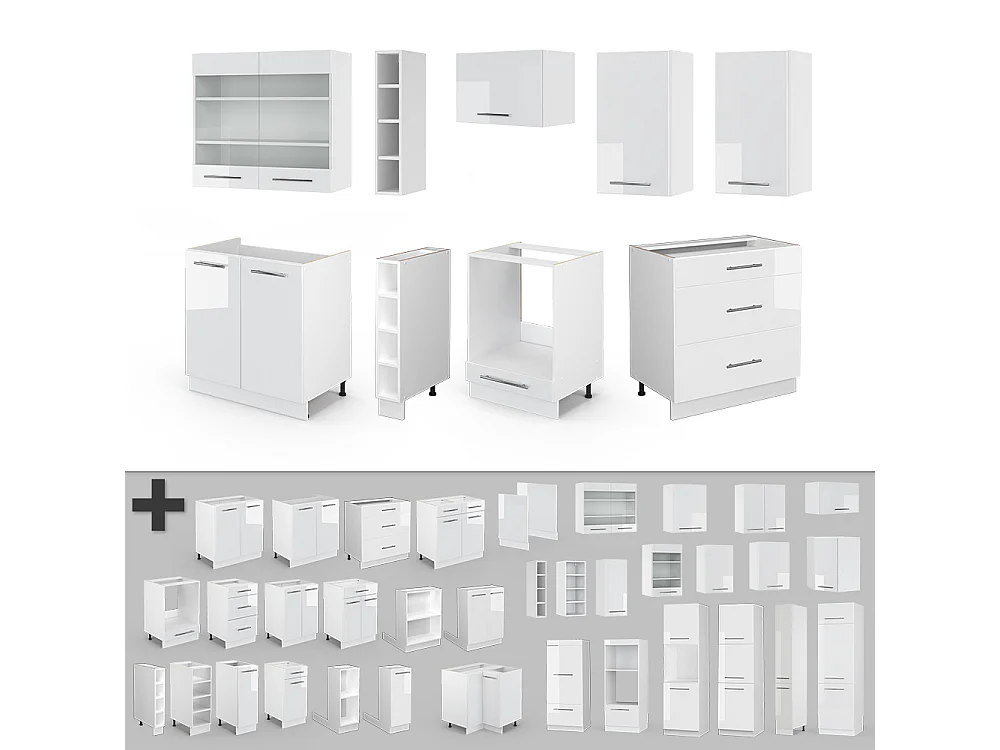 Cucina componibile bianco lucido/bianco 235x60x81.6 fame-line