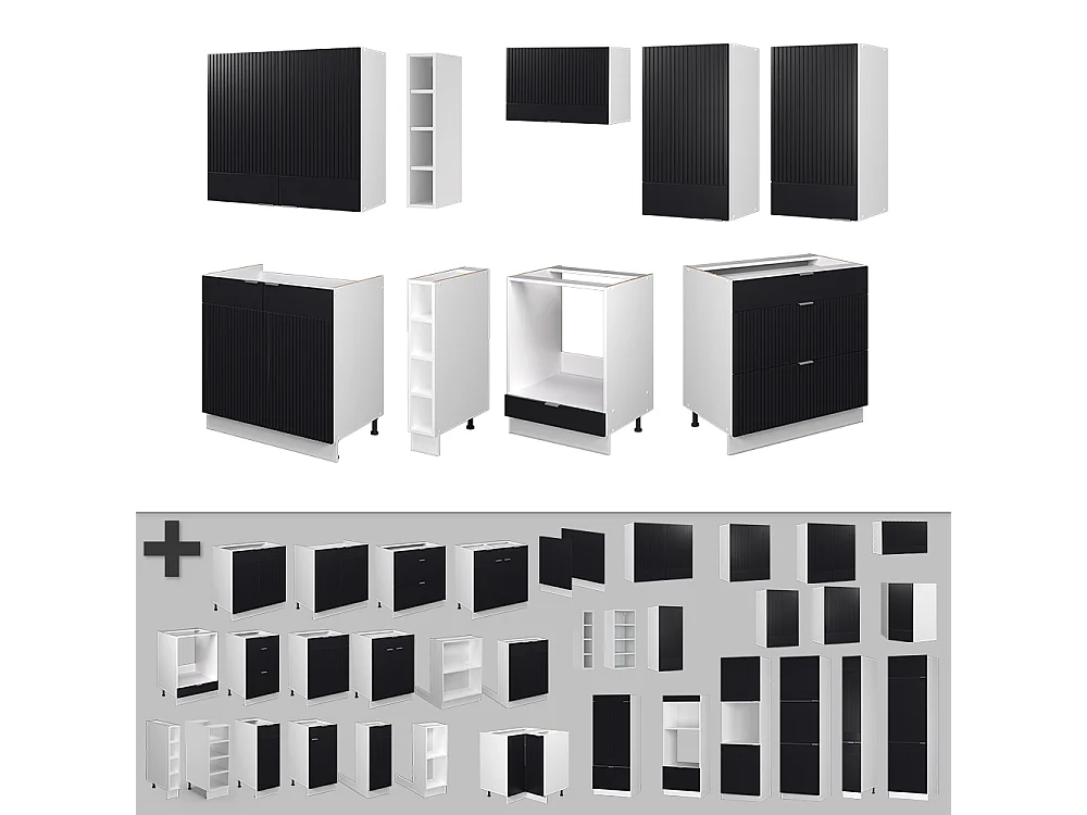 Cuisine noir rayé/blanc 235x60x81.6 fame-line