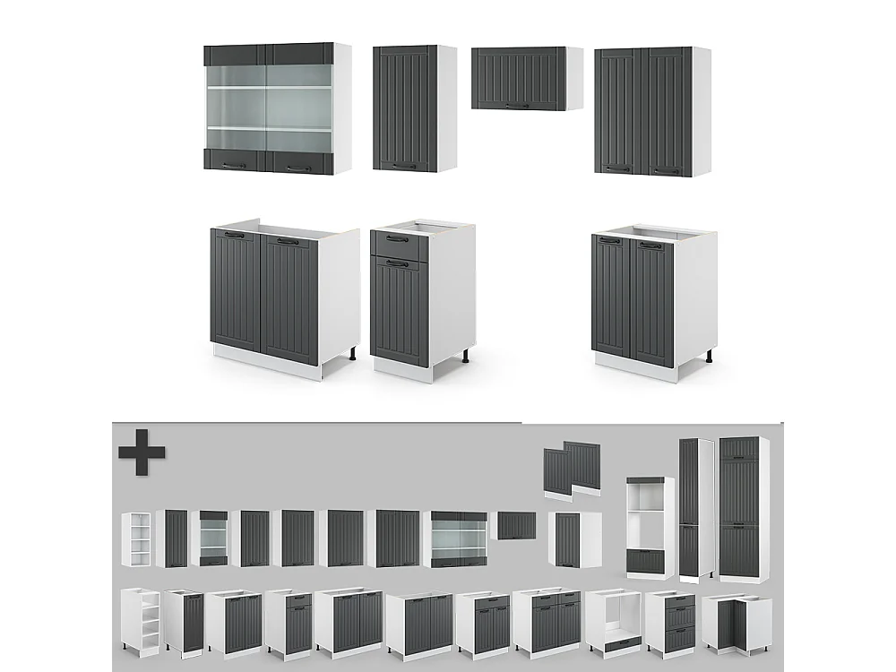 Küchenzeile anthrazit landhaus/weiß 240x60x81.6 fame-line