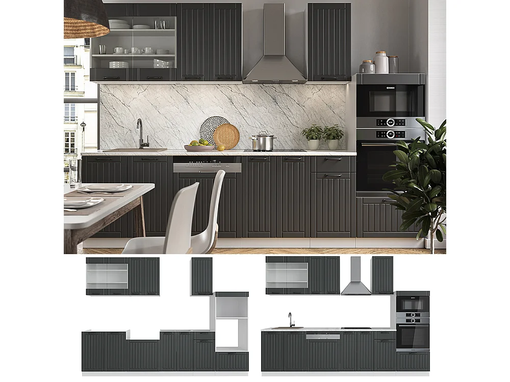 Cuisine anthracite maison de campagne/blanc 300x46x81.6 fame-line