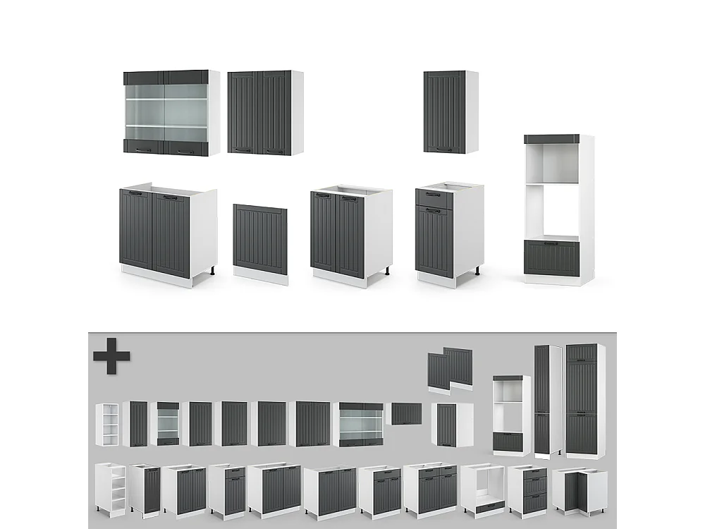 Køkkenrække antracit landhus/hvid 300x46x81.6 fame-line