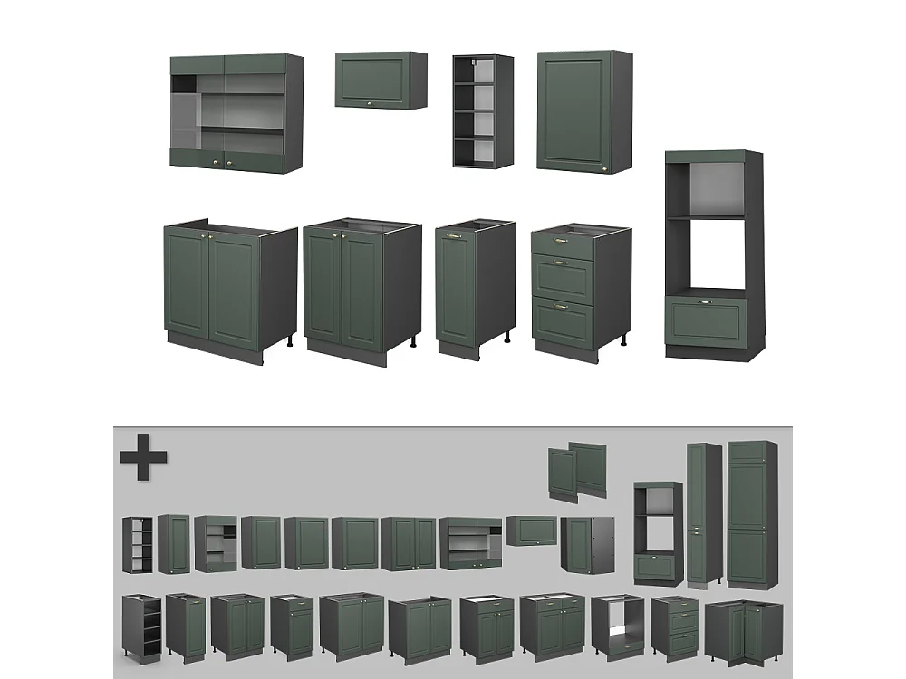 Cuisine vert et or campagne/anthracite 280x60x81.6 fame-line