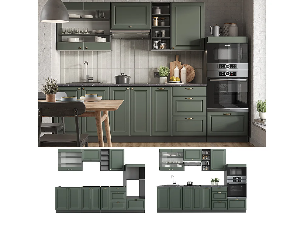 Cuisine vert et or campagne/anthracite 280x60x81.6 fame-line