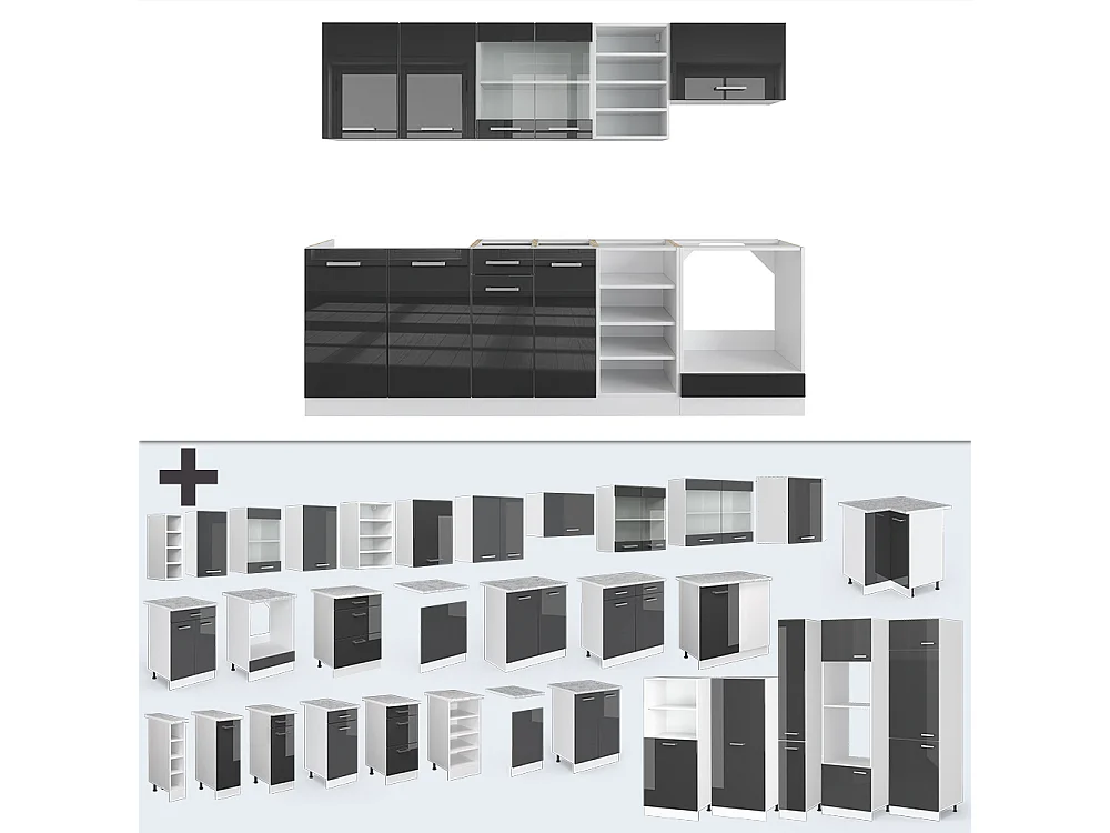 Cuisine anthracite brillant/blanc 240x60x81.6 r-line