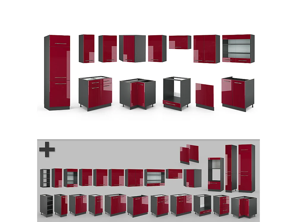 Cucina angolare completa bordeaux lucido/antracite 287x60x81.6 fame-line