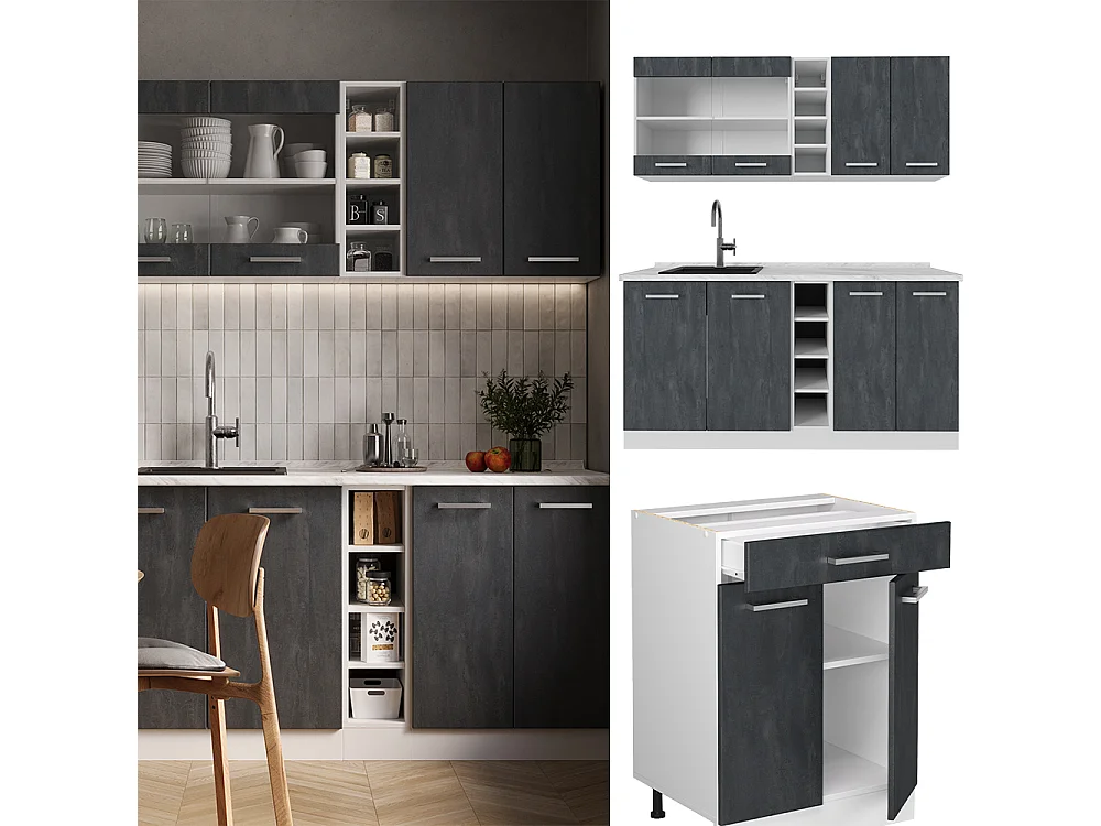 Cucina completa nero cemento/bianco 160x46x81.6 r-line