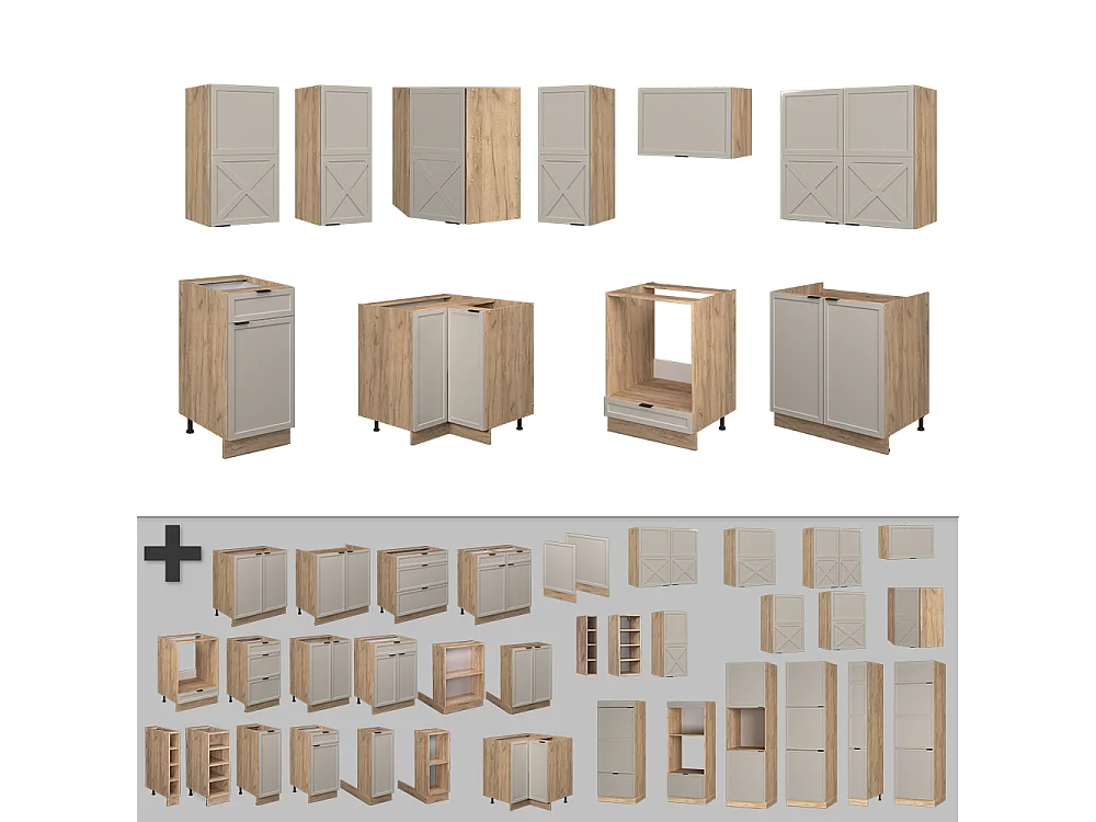 Cuisine en angle grisbeige/chêne doré 190x46x81.6 fame-line