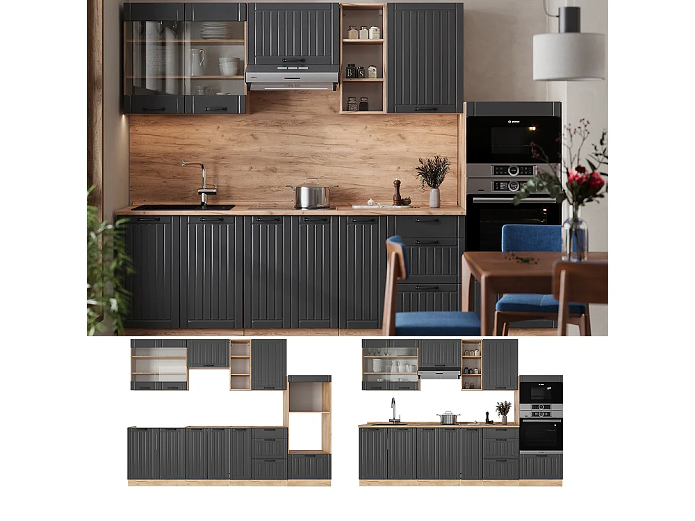 Cuisine gris foncé 280x60x81.6 fame-line