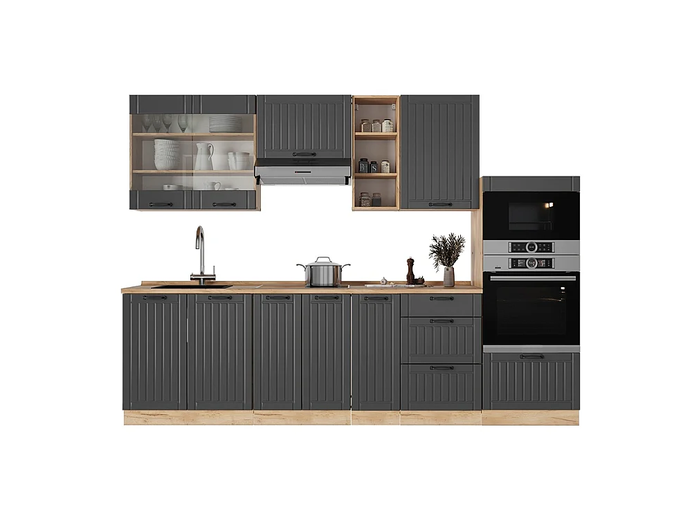 Cuisine gris foncé 280x60x81.6 fame-line
