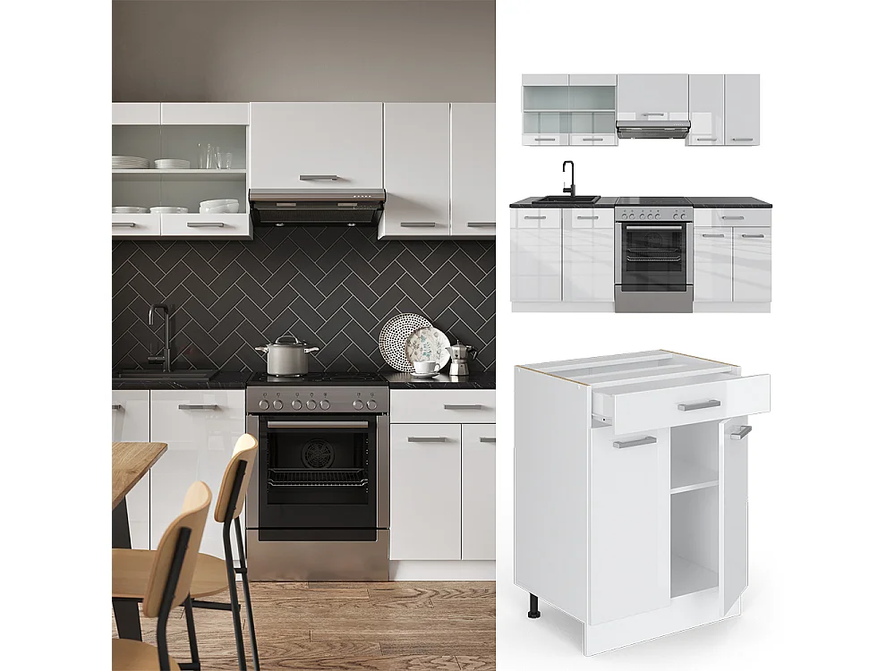 Cuisine blanc brillant/blanc 200x46x81.6 r-line