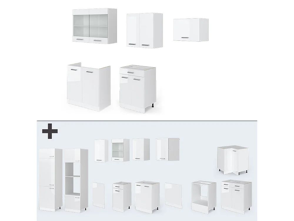 Cuisine blanc brillant/blanc 200x46x81.6 r-line