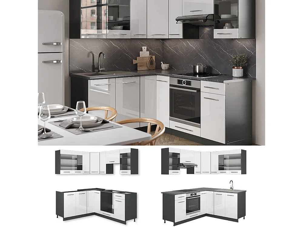 Cucina angolare completa bianco lucido/antracite 190x46x81.6 fame-line