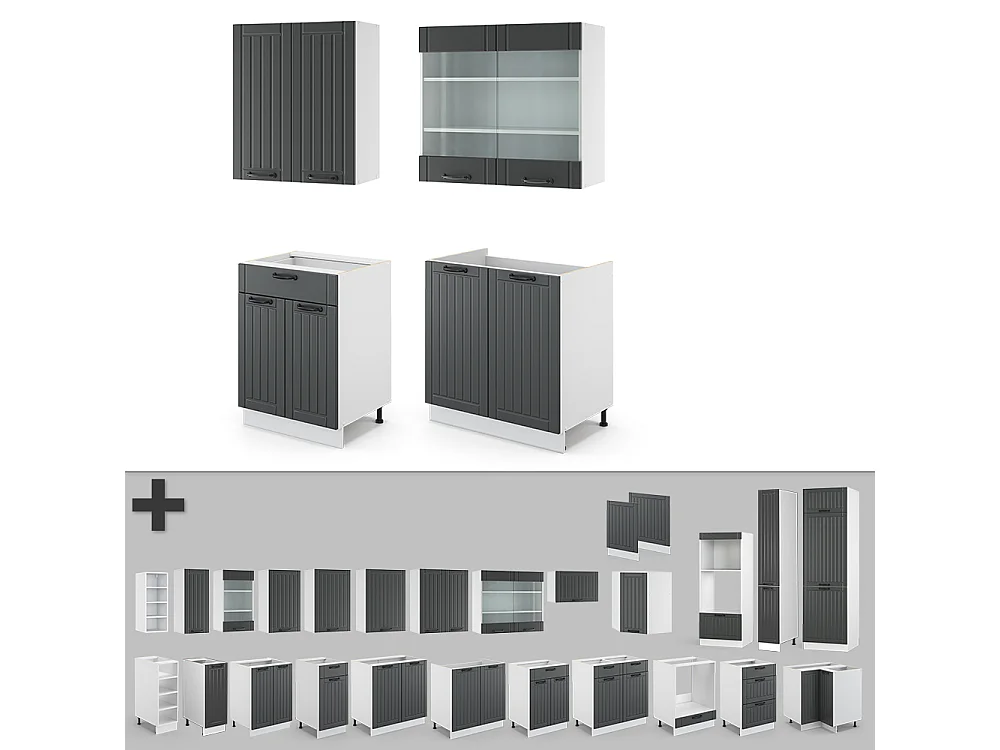 Singleküche anthrazit landhaus/weiß 140x46x81.6 fame-line