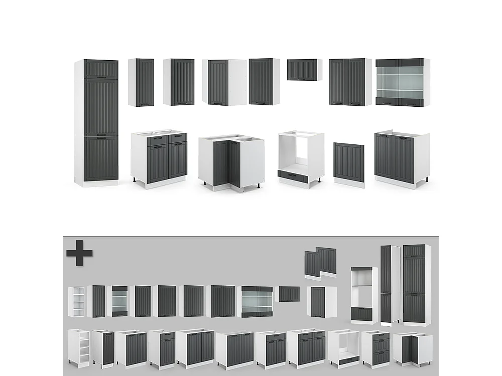 Cuisine en angle anthracite maison de campagne/blanc 287x60x81.6 fame-line