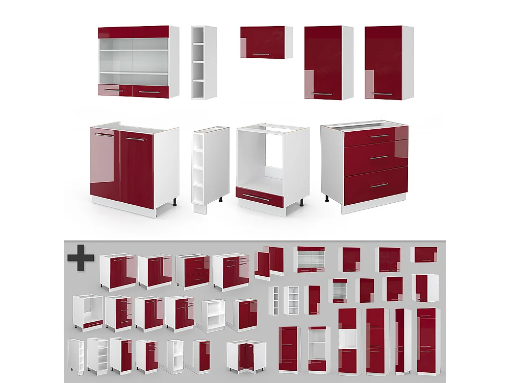 Mueble de cocina burdeos brillo intenso/blanco 235x46x81.6 fame-line