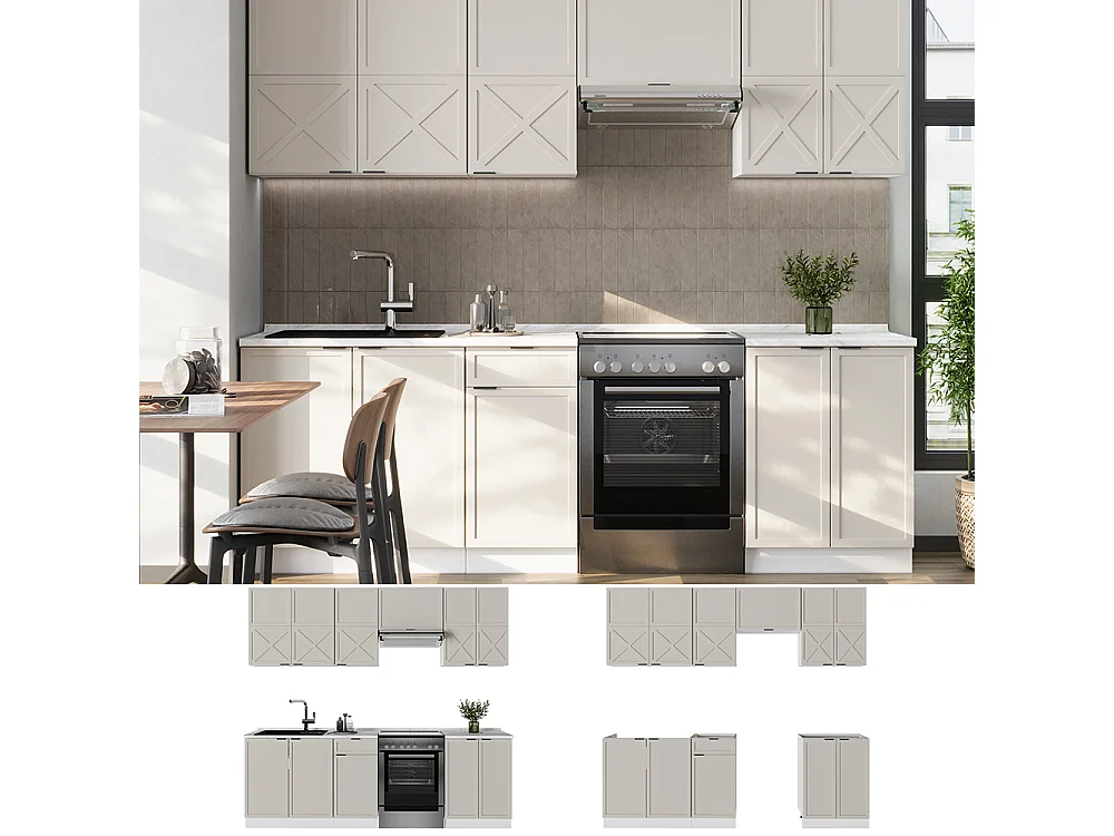 Køkkenrække grå/beige/hvid 240x60x81.6 fame-line