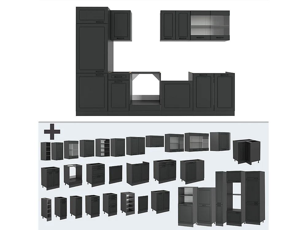 Cuisine anthracite maison de campagne/anthracite 300x60x81.6 r-line