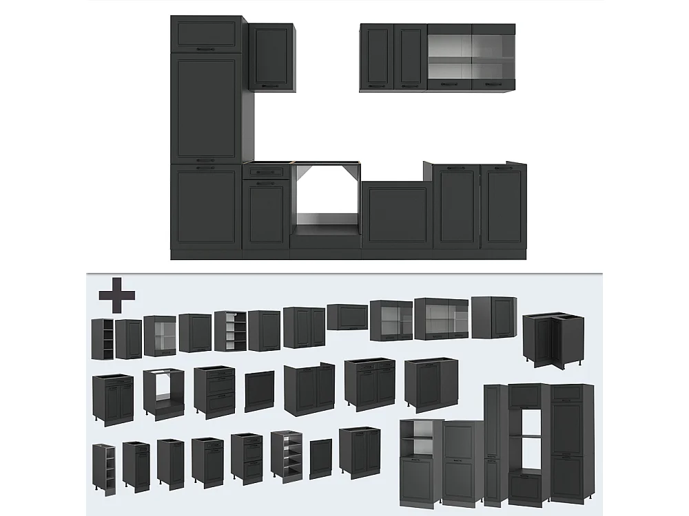 Cuisine anthracite maison de campagne/anthracite 300x60x81.6 r-line