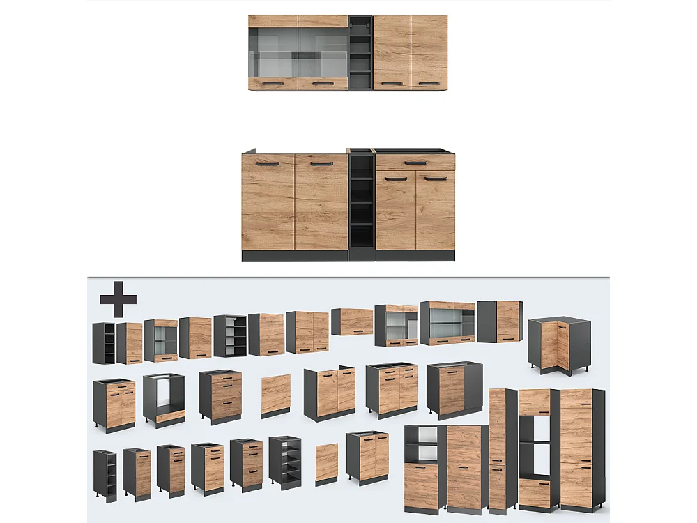 Cuisine chêne doré/anthracite 160x46x81.6 r-line