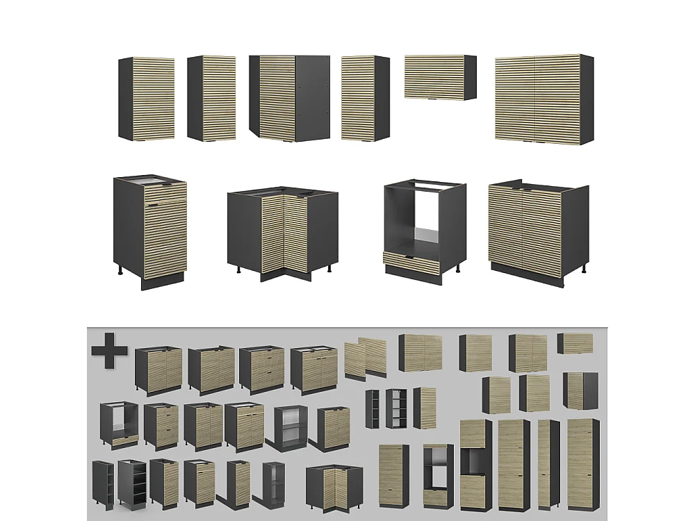 Cuisine en angle chêne lambris/anthracite 190x60x81.6 fame-line