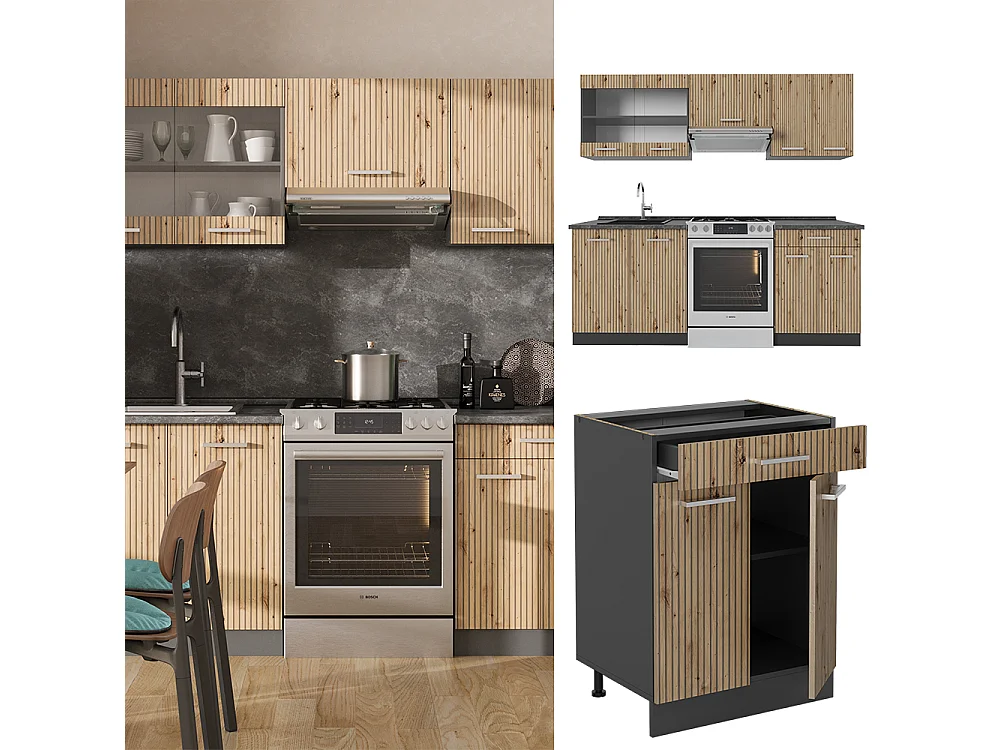 Küchenzeile artisan eiche/anthrazit 200x60x81.6 r-line