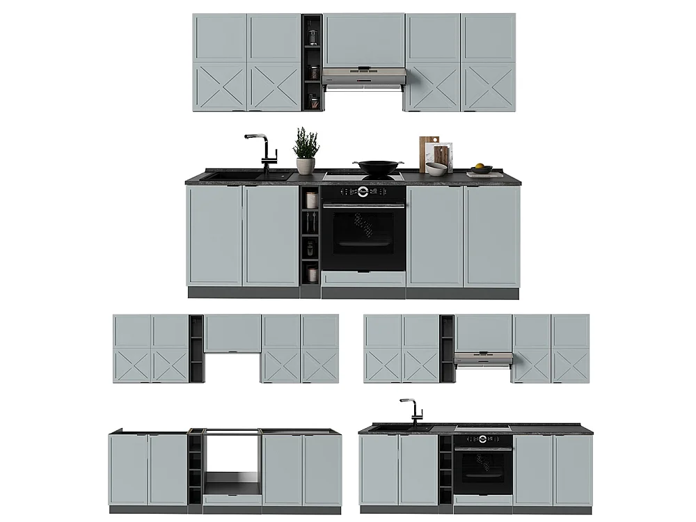 Cuisine bleu clair-gris/anthracite 235x60x81.6 fame-line