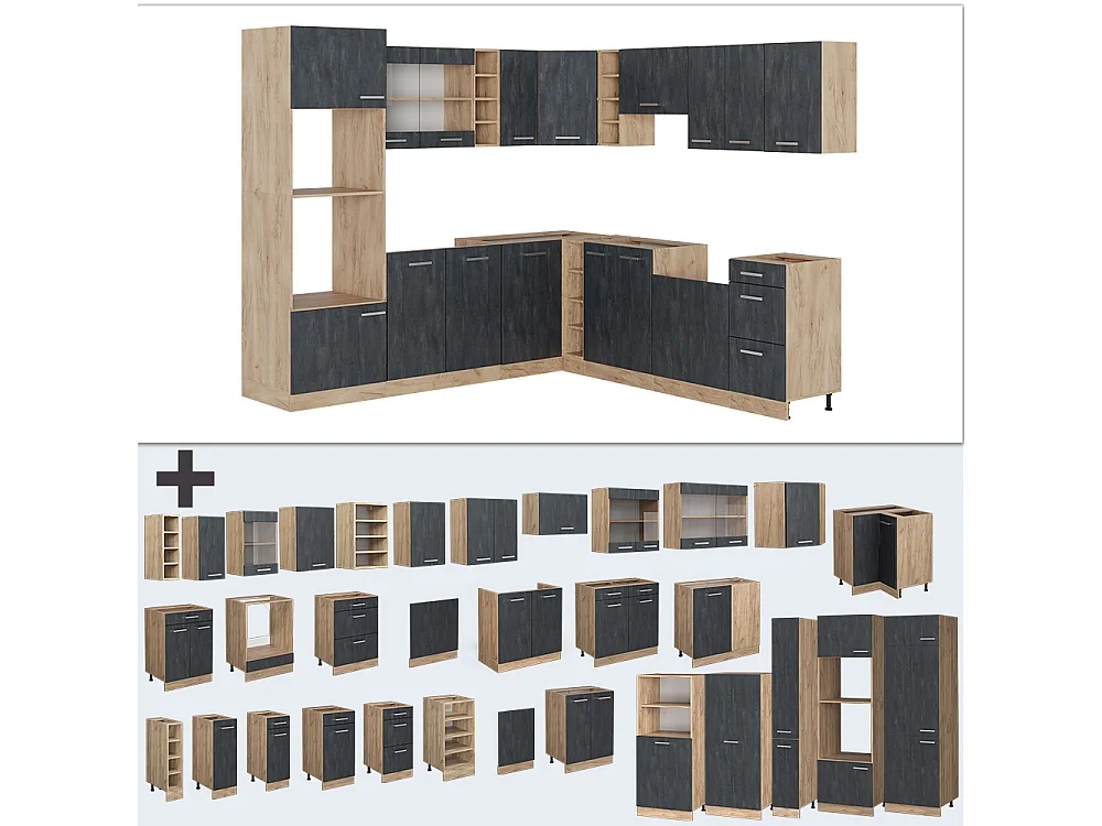 Cocina esquinera hormigón negro/roble dorado 247x46x81.6 r-line