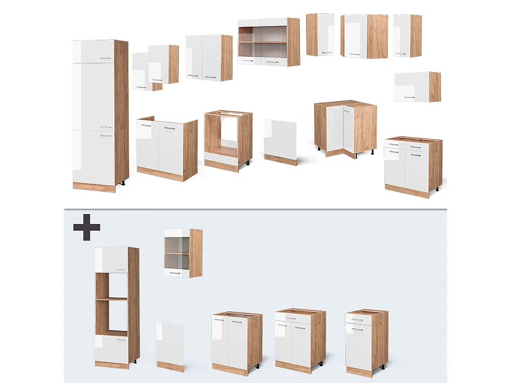 Cucina angolare completa bianco lucido/oro power oak 287x46x81.6 r-line