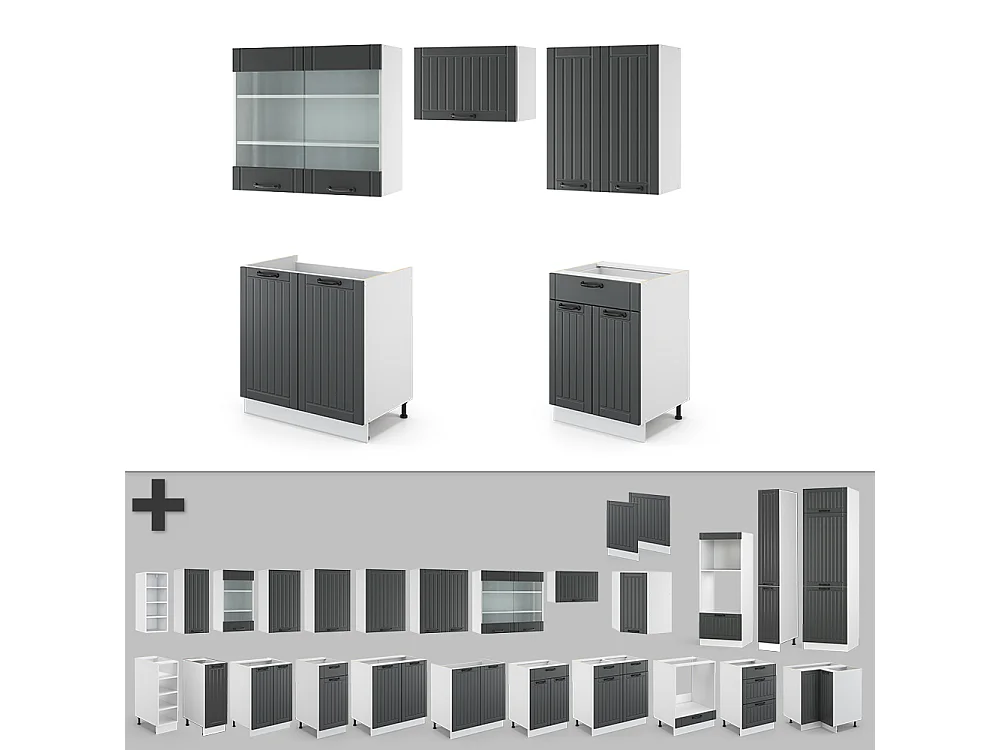 Complete keukeneenheid antraciet landhuis/wit 200x60x81.6 fame-line