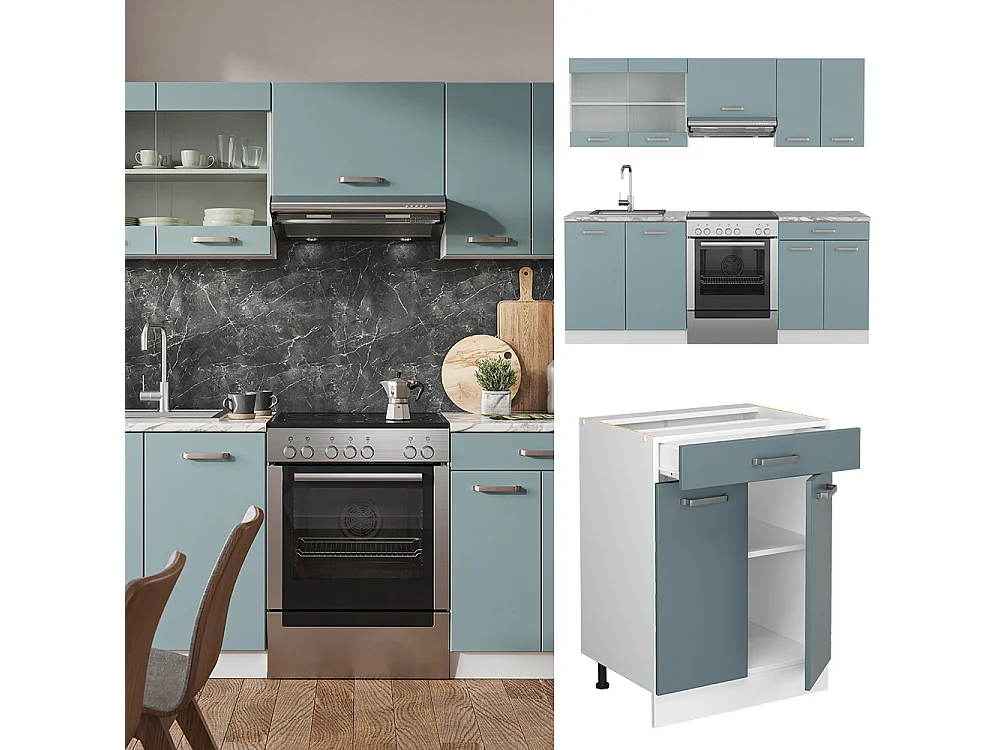 Cuisine bleu-gris/blanc 200x46x81.6 r-line