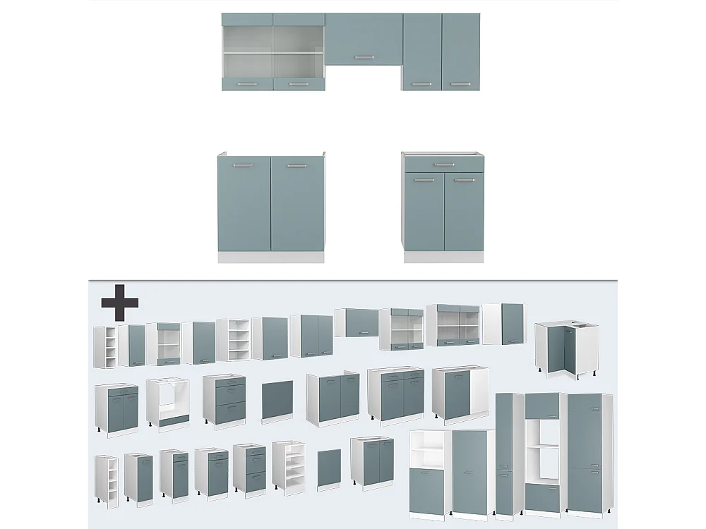 Cuisine bleu-gris/blanc 200x46x81.6 r-line