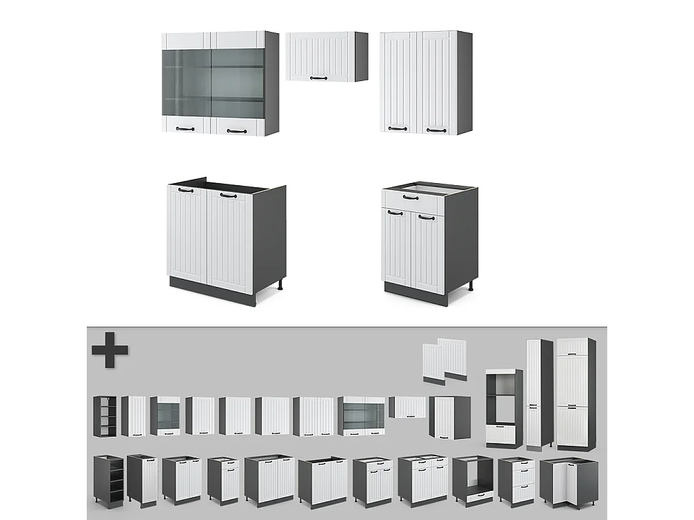 Mueble de cocina casa de campo blanca/antracita 200x46x81.6 fame-line