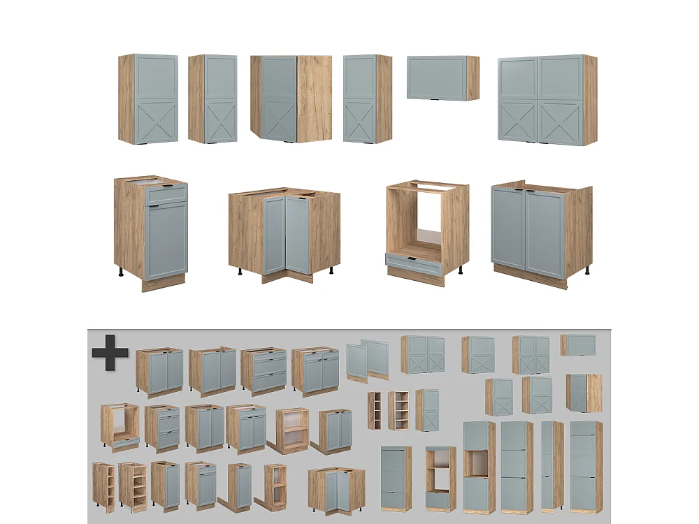 Cuisine en angle bleu clair-gris/chêne force dor 190x60x81.6 fame-line