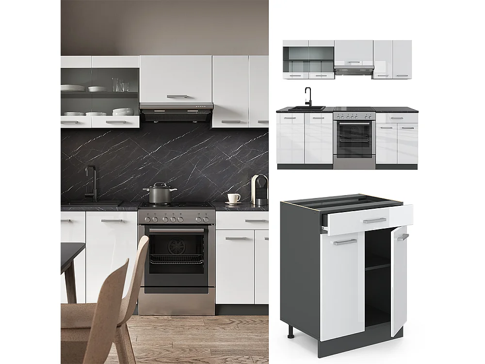 Cuisine blanc brillant/anthracite 200x60x81.6 r-line