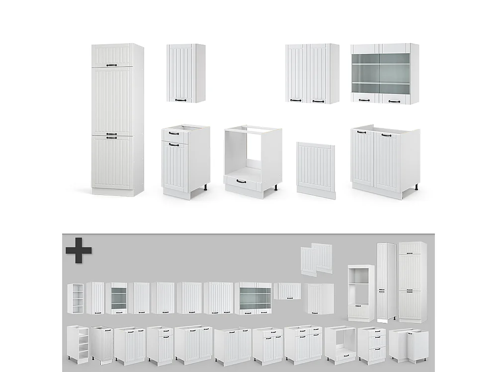 Cuisine blanc campagne/blanc 300x60x81.6 fame-line