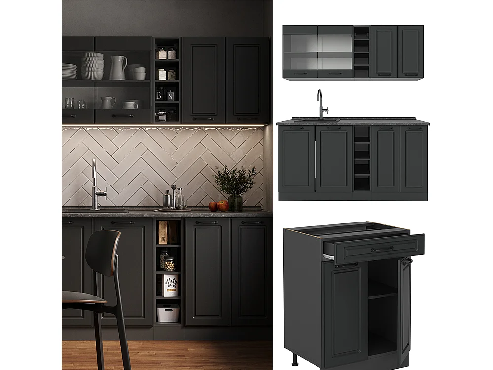 Cocina para solteros antracita casa de campo/antracita 160x46x81.6 r-line