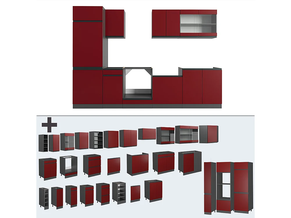 Cuisine rouge/anthracite 300x46x81.6 r-line