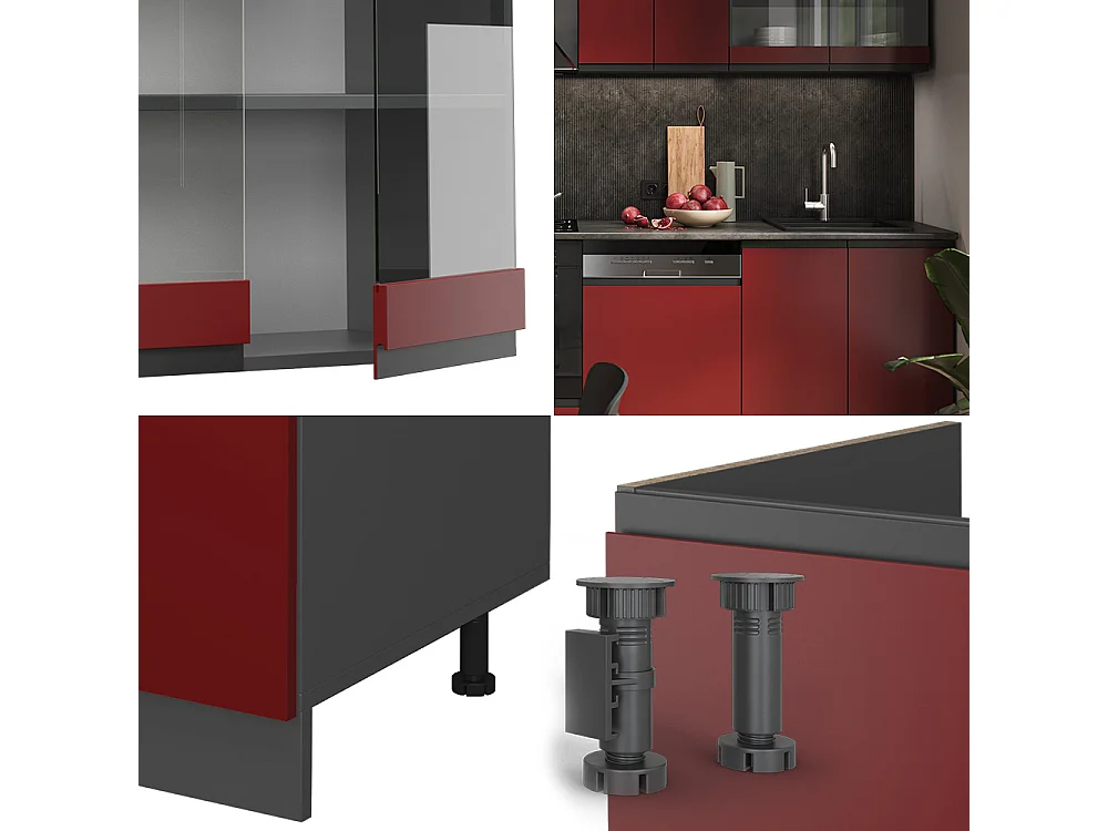 Cuisine rouge/anthracite 300x46x81.6 r-line