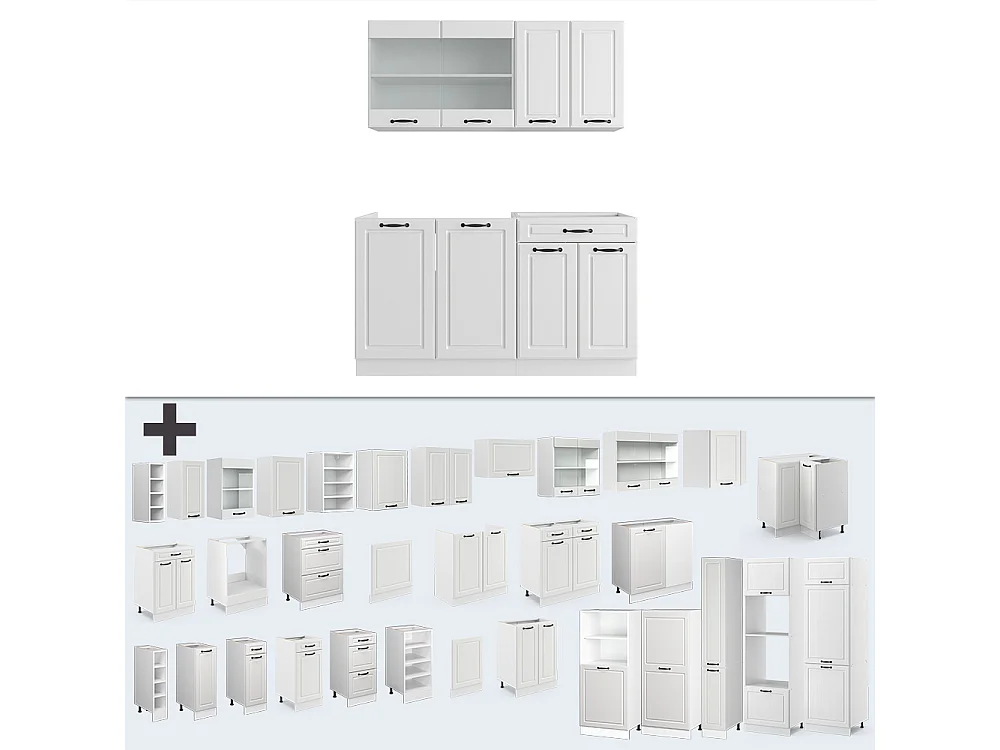 Mueble de cocina casa de campo blanca/blanca 140x60x81.6 r-line