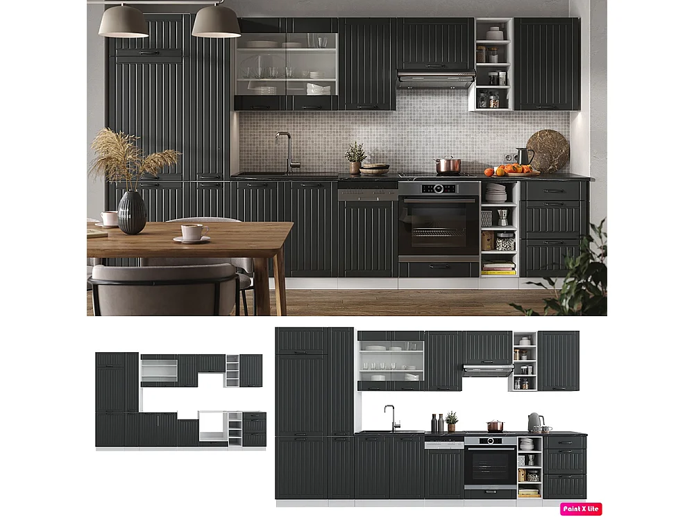 Cuisine anthracite maison de campagne/blanc 355x60x81.6 fame-line