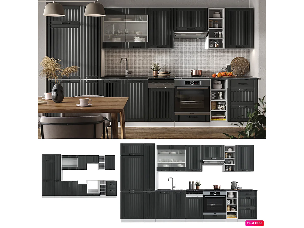 Cuisine anthracite maison de campagne/blanc 355x60x81.6 fame-line