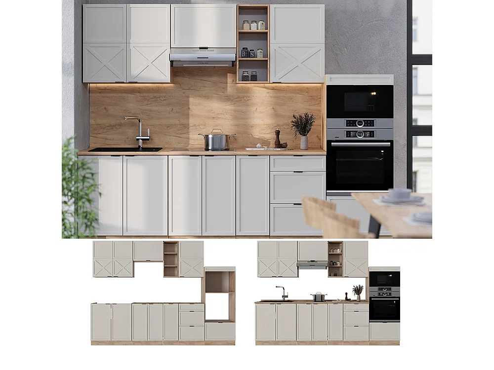 Mueble de cocina gris/beige/roble dorado 280x60x81.6 fame-line