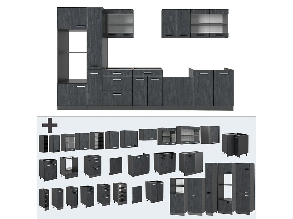Cuisine complète  noir béton/anthracite 350x60x81.6 r-line