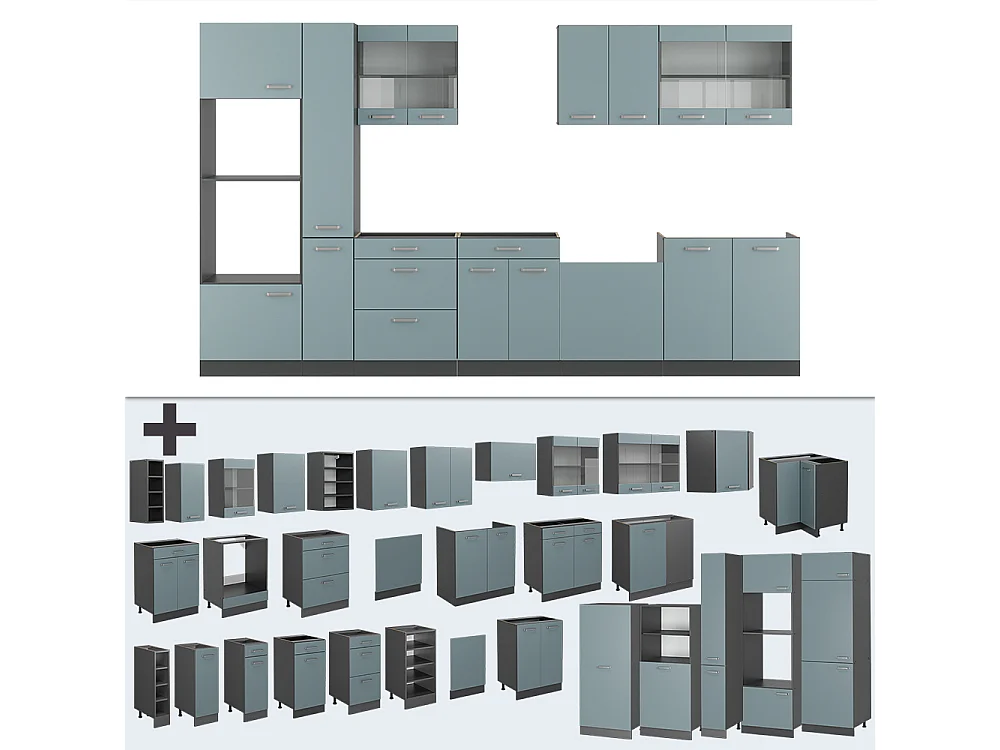 Cuisine bleu-gris/anthracite 350x60x81.6 r-line