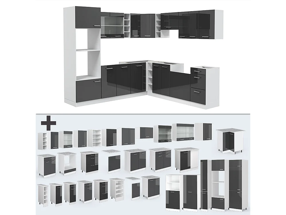 Cuisine en angle anthracite haute brillance/blanc 247x60x81.6 r-line