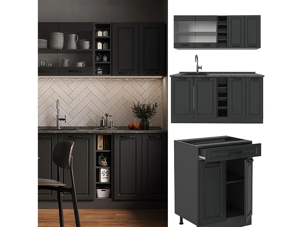 Cuisine anthracite maison de campagne/anthracite 160x60x81.6 r-line